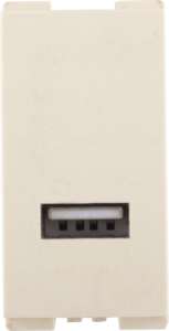 USB Power socket with lamp