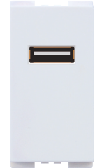 USB Power socket with lamp